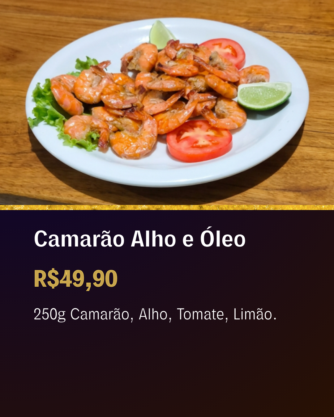 Camarão